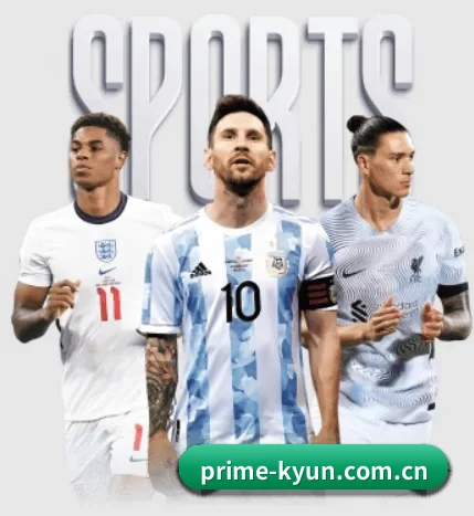 开云电竞登录入口的故事 - 体育资讯内容服务